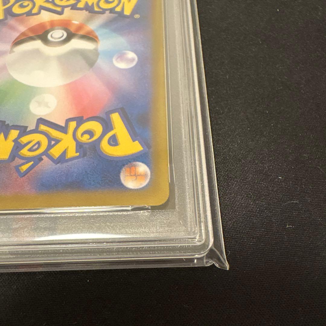 スイレンのお世話 SAR SV5a クリムゾンヘイズ 093/066