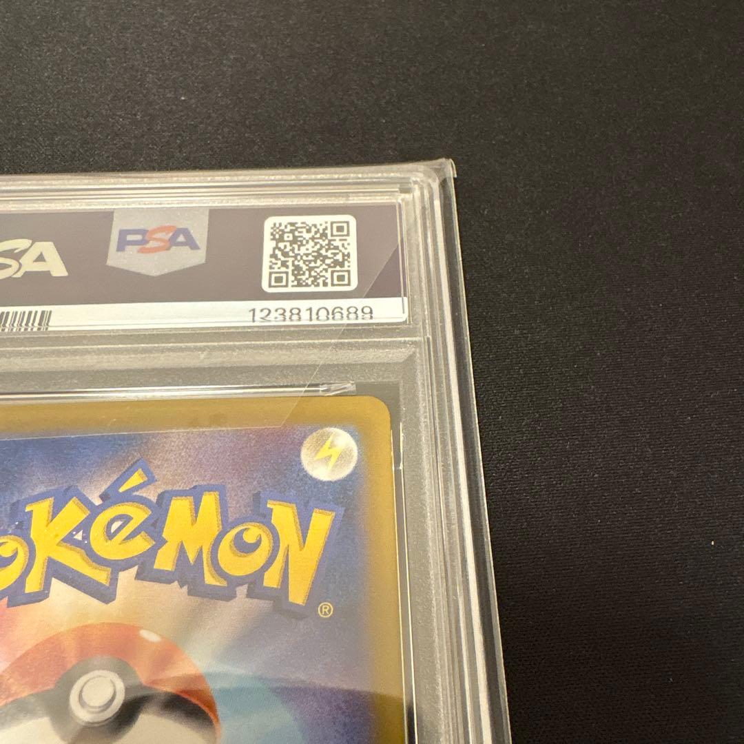 スイレンのお世話 SAR SV5a クリムゾンヘイズ 093/066