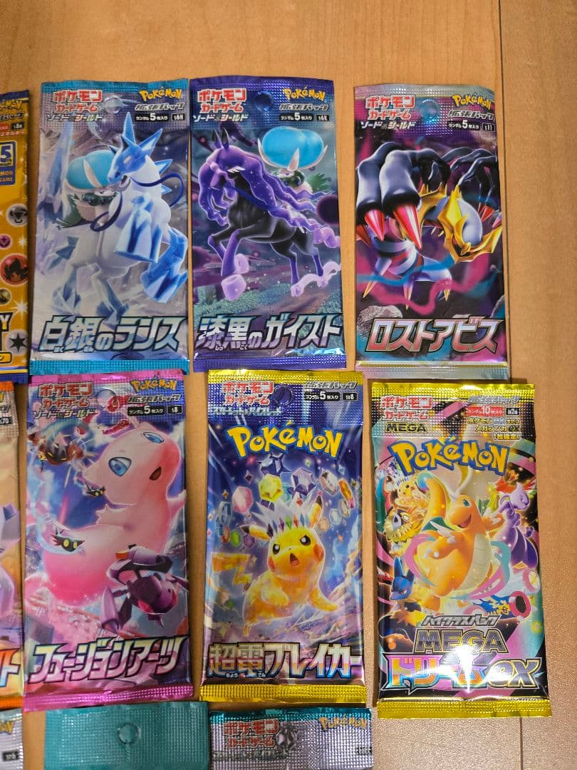 ポケカ　パック　11種類＋プロモ