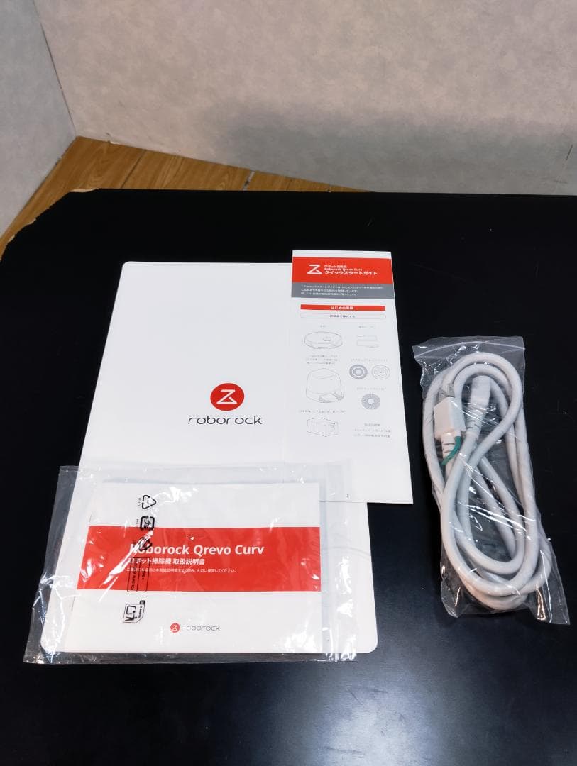 Y☆604 Roborock ロボット掃除機 Q Revo Curv 未使用品！