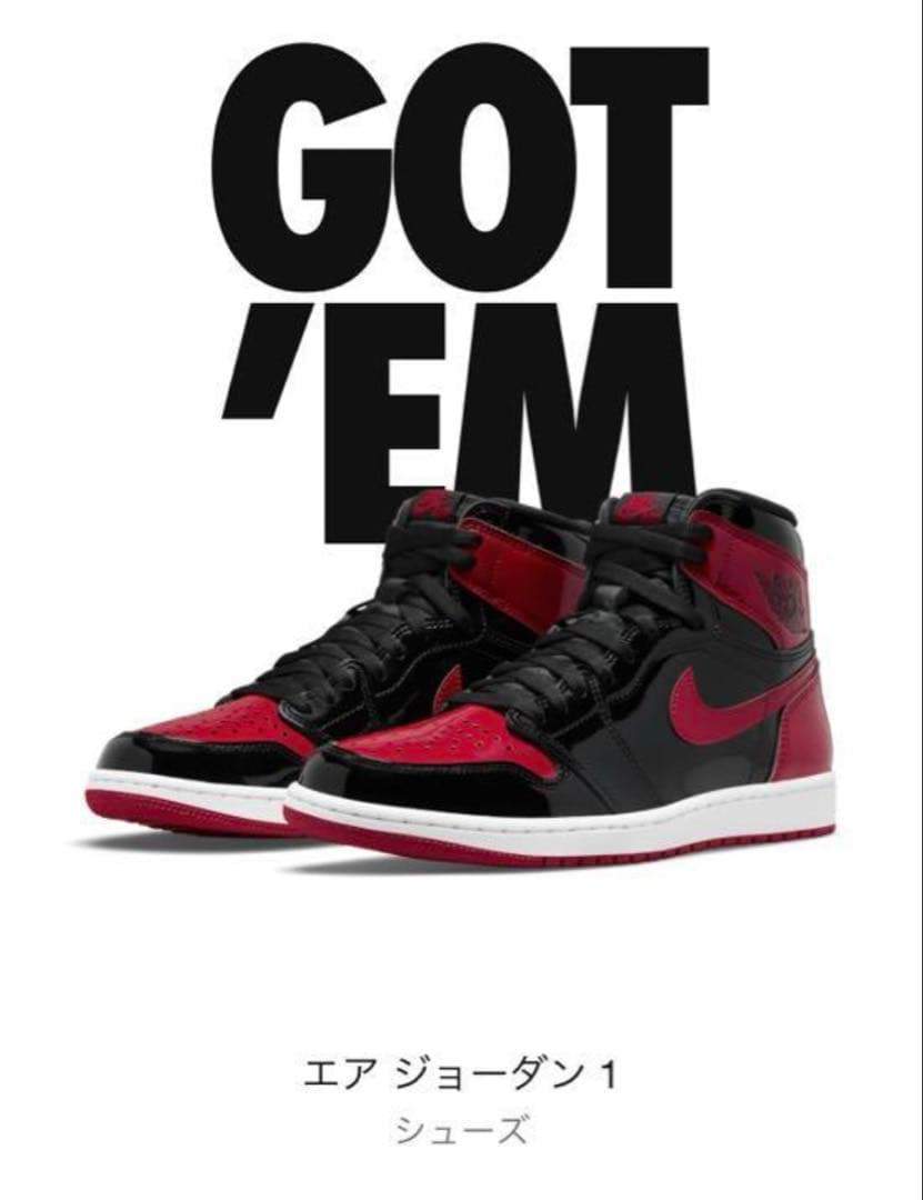 シューズ(男性用) Nike Air Jordan 1 High OG \