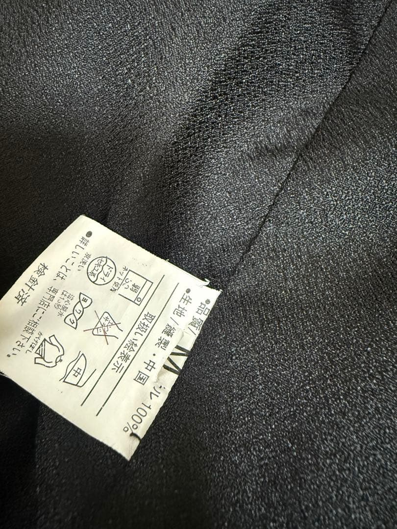 Vivienne Westwood レオパード柄　ベレー帽