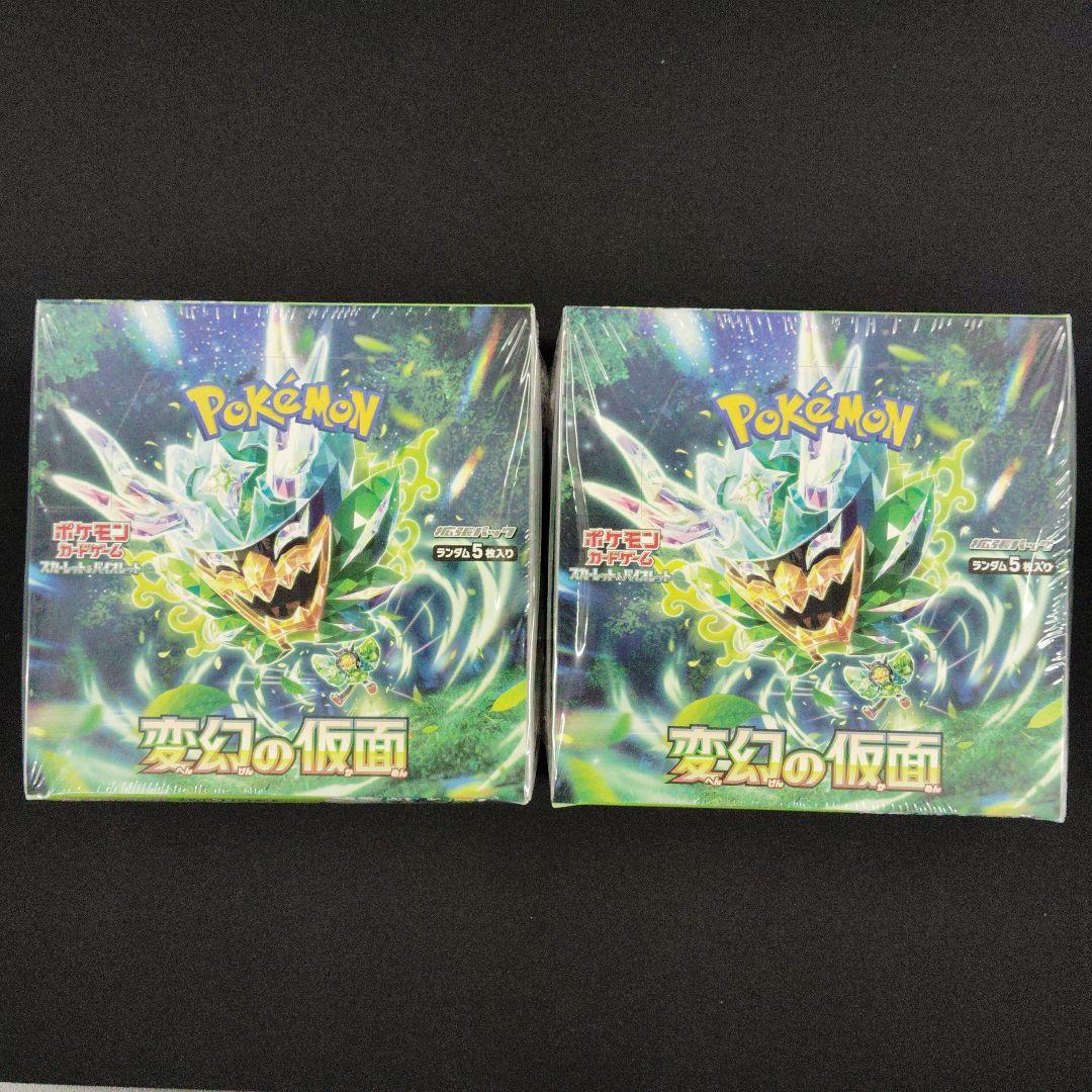 ポケモンカードゲーム 変幻の仮面 BOX シュリンク付き