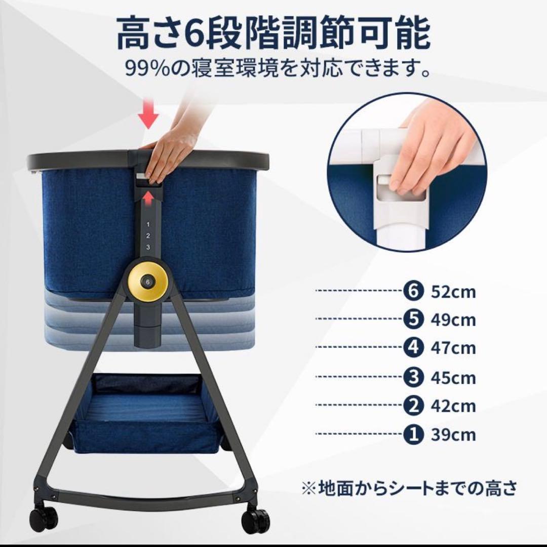 【美品】maydolly hzdmj 折り畳み式　ベビーベッド　移動式　添い寝
