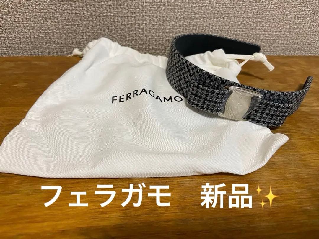 新品　Salvatore Ferragamo カチューシャ　チェック　千鳥柄