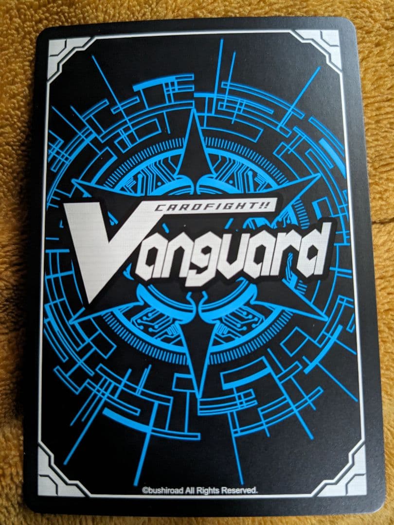 トップスター チェル　SSP　虹