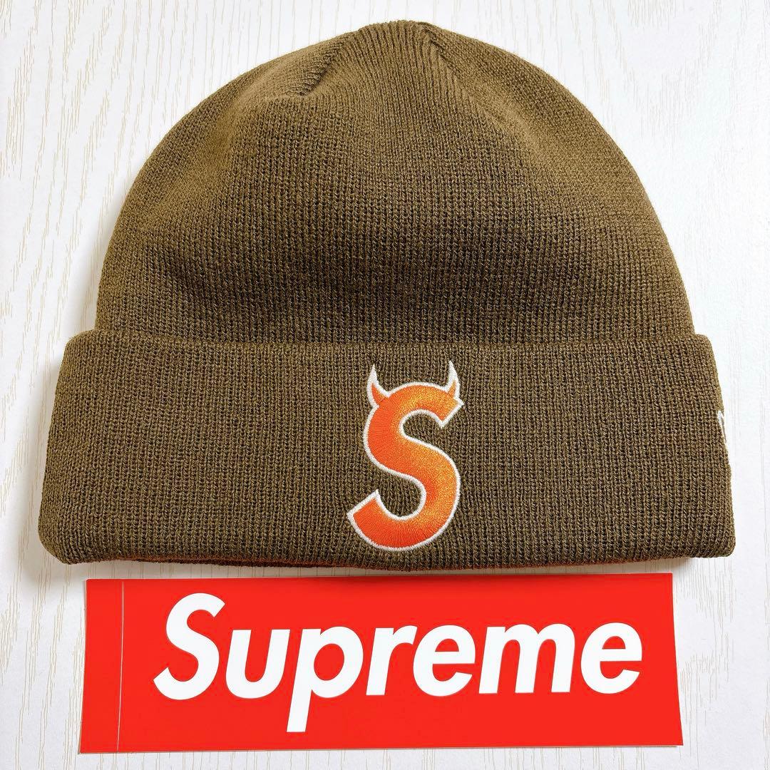 Supreme NEW ERA ニット帽　ツノ　デビル　Sロゴ　ブラウン　茶色