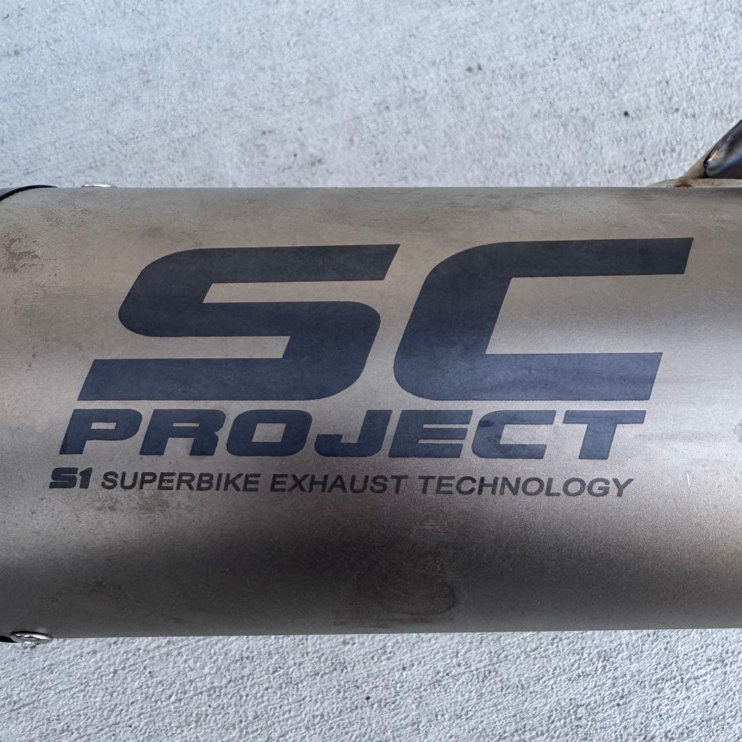 SC PROJECT S1 ヤマハ YZ-R25/R3 フルエキゾーストマフラー