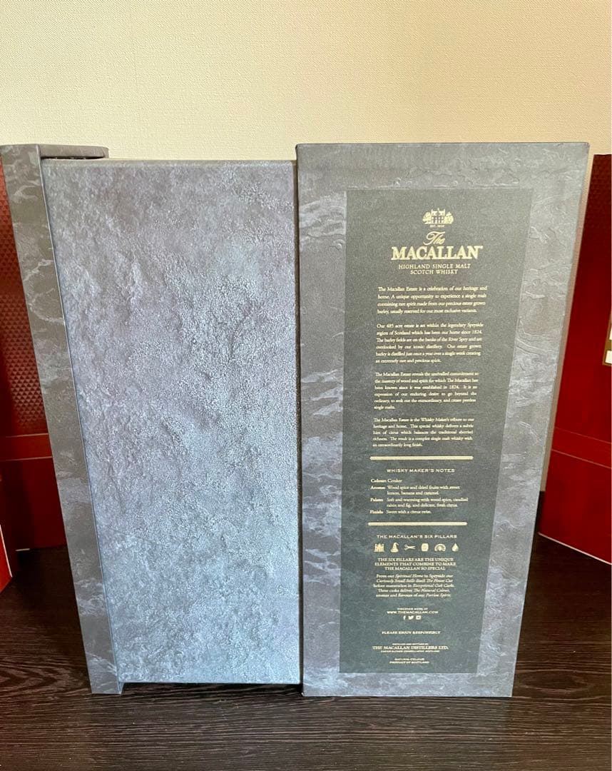 最終価格 MACALLAN ESTATE マッカラン エステート