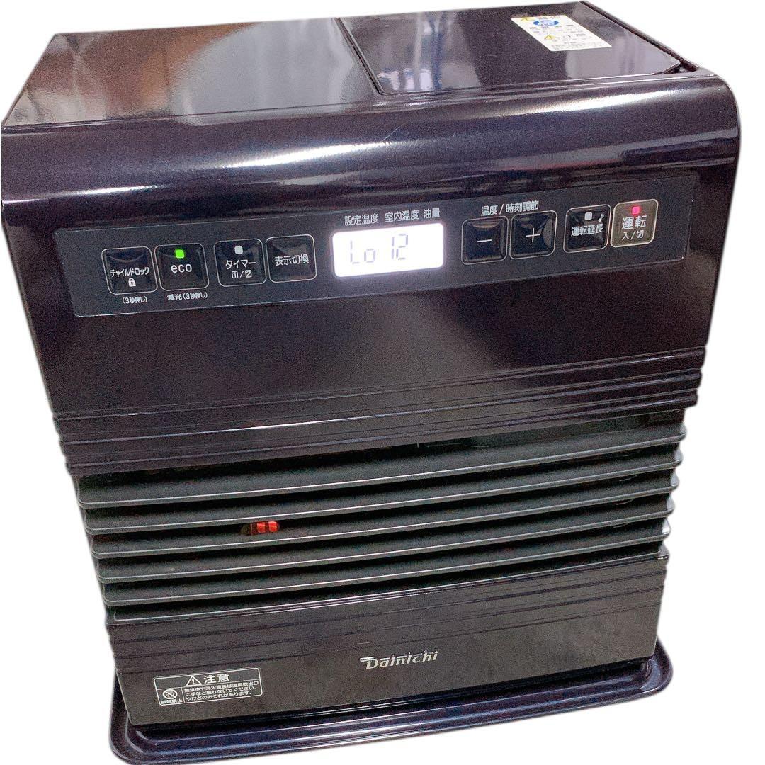美品 石油ヒーター DAINICHI FW-3718GR(W)