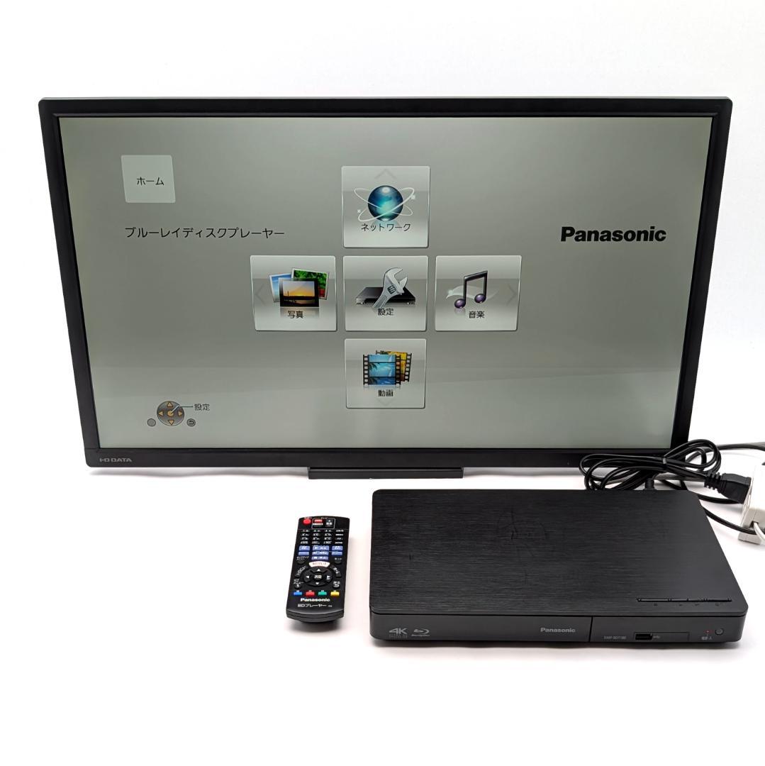 Panasonic DMP-BDT180 ブルーレイプレーヤー 2021年製