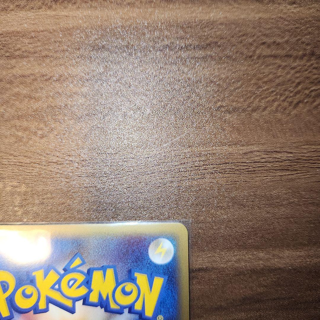 s*o様 【希少】パルキア&ディアルガ　legend　頂上大激突