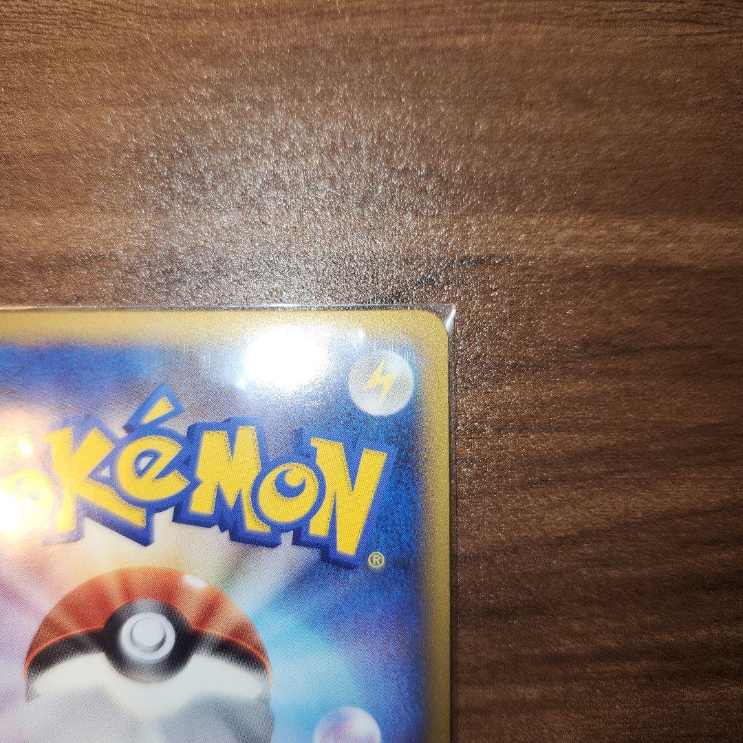 s*o様 【希少】パルキア&ディアルガ　legend　頂上大激突