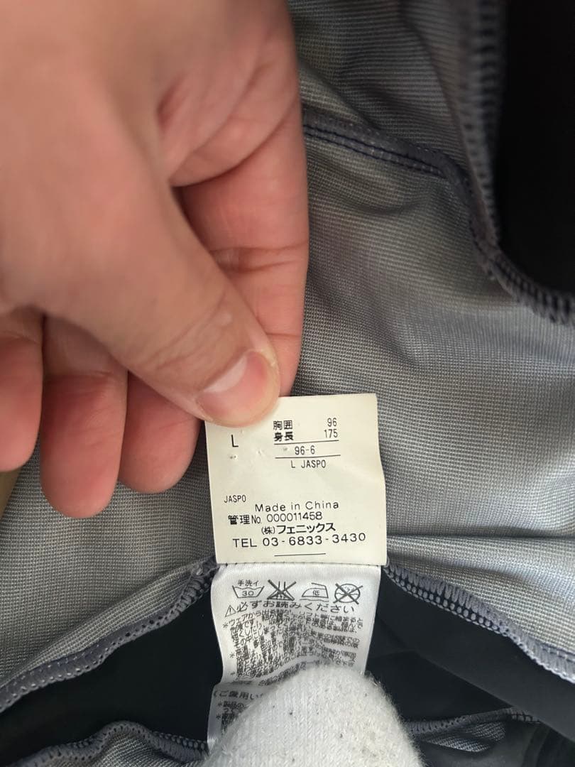 フェニックス　クロスカントリースキー　オーバージャージ（M〜Ｌサイズ）