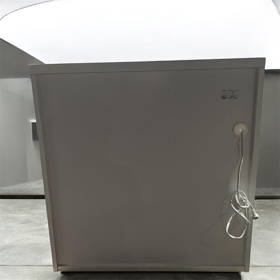 古賀家具 オープンカウンター アリエス キッチンカウンター