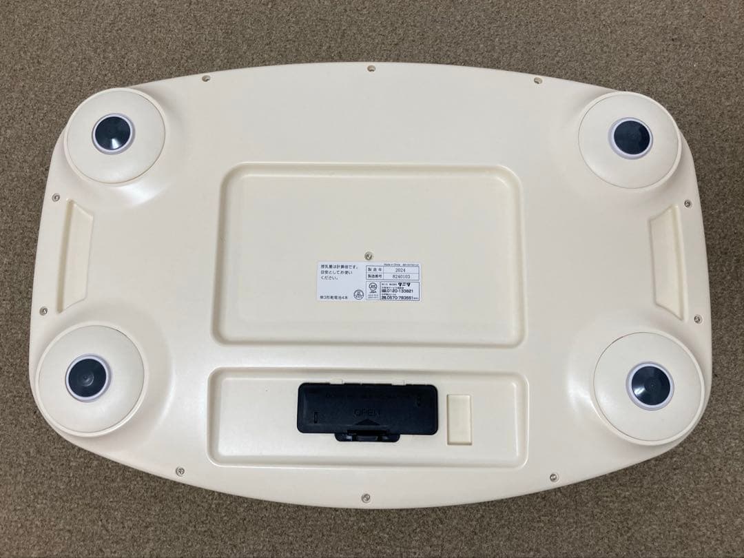 タニタベビースケール BB-105 IV