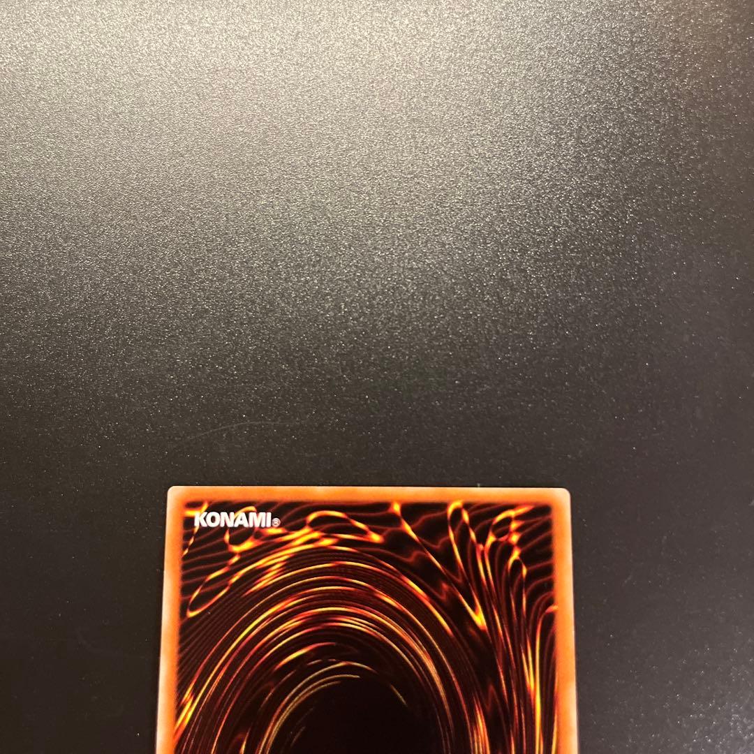 遊戯王カード 封印されしエクゾディア（レリーフ）