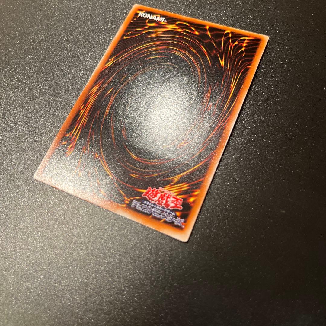 遊戯王カード 封印されしエクゾディア（レリーフ）