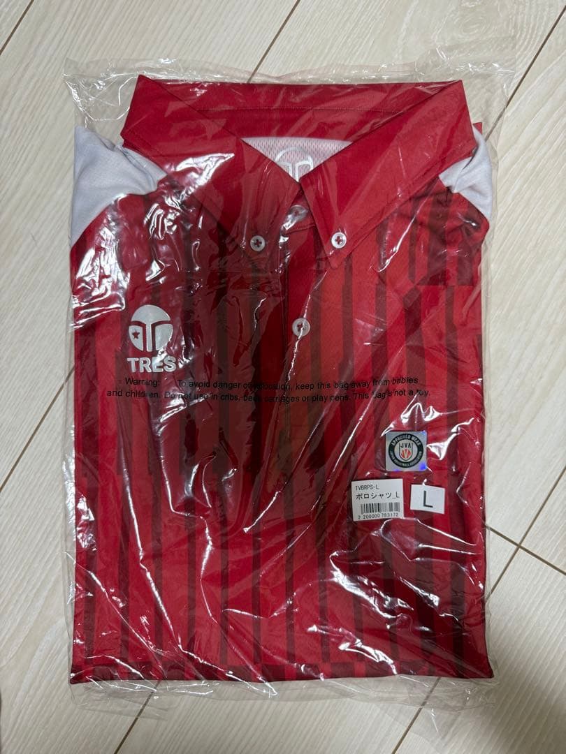 日本バレーボール協会　新レフェリーウェア