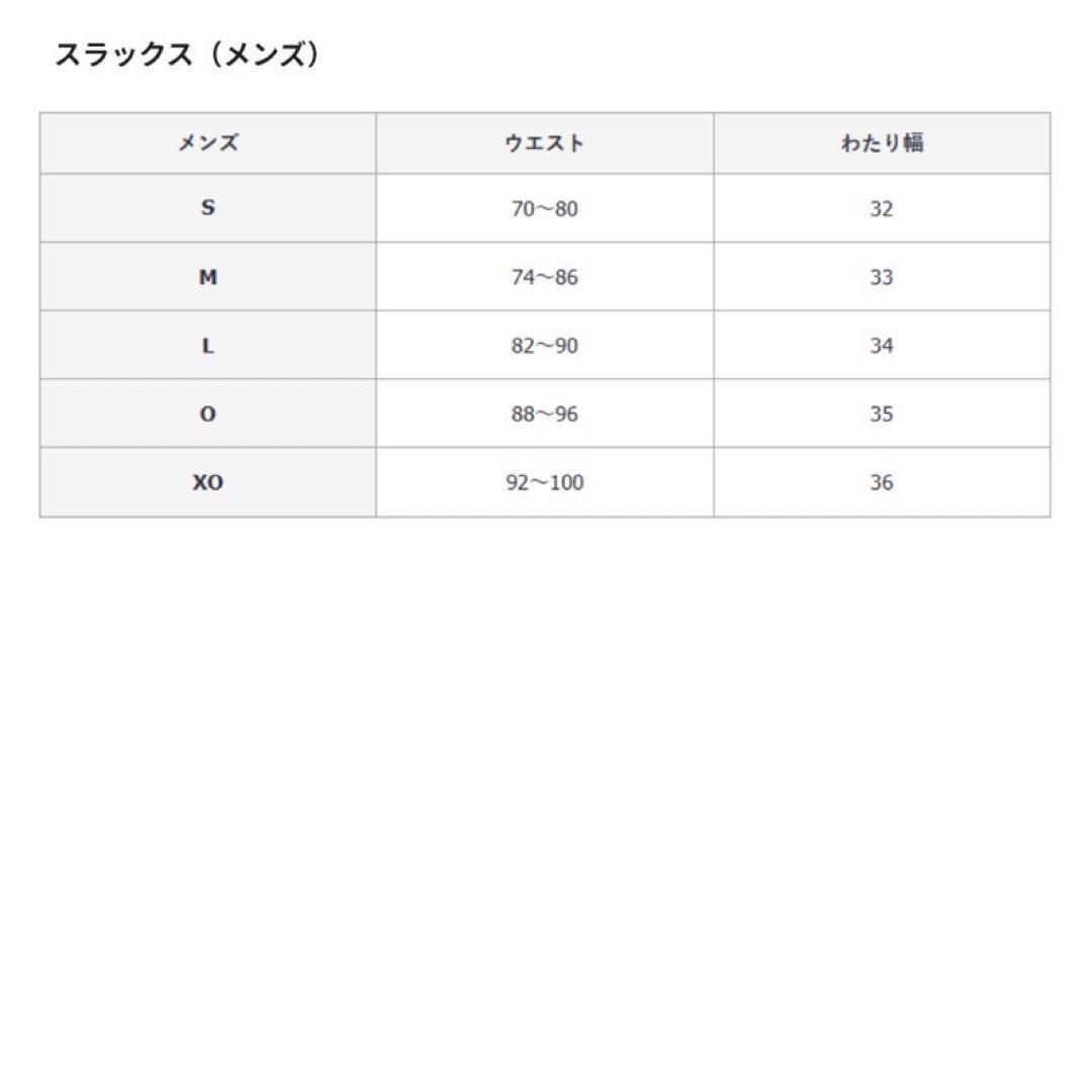 日本バレーボール協会　新レフェリーウェア