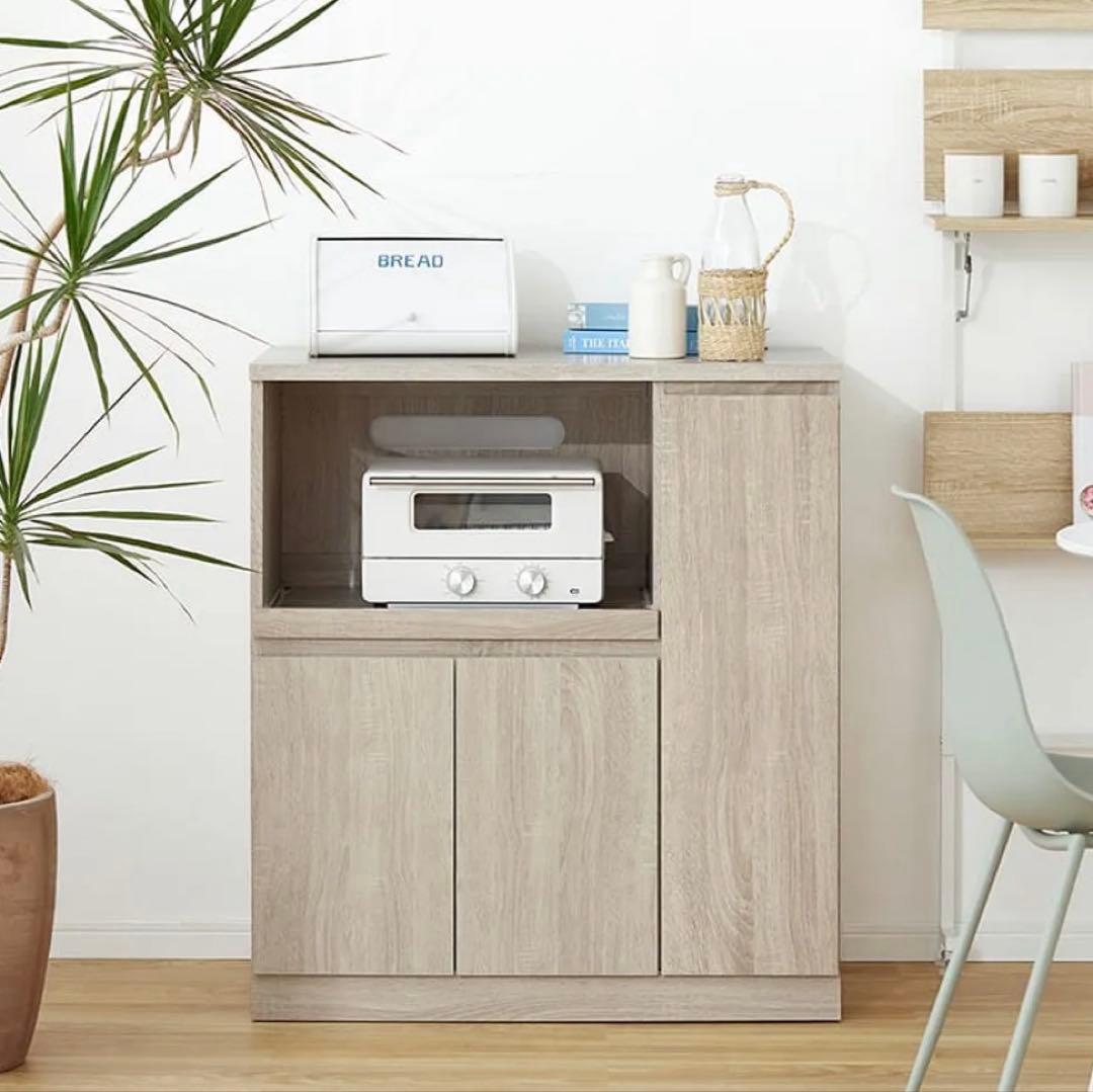 キッチンカウンター ミドルタイプ スライド収納付き コンセント付き Lowya