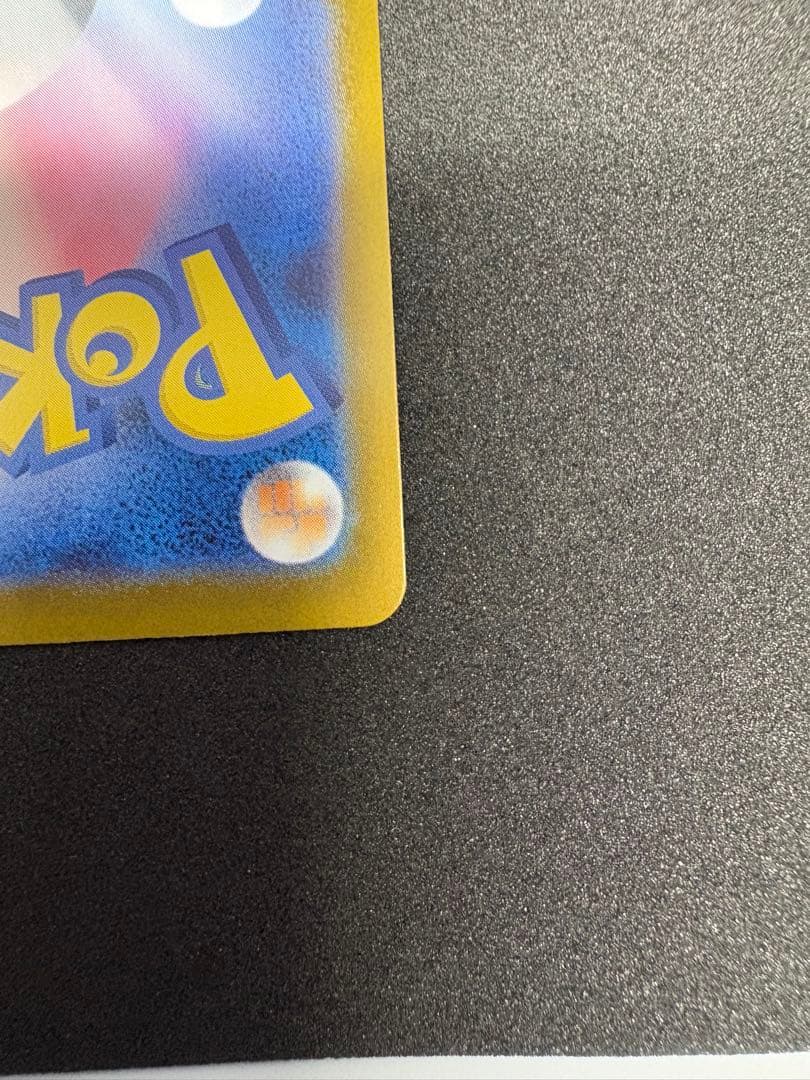 スタートデッキ100 ボスの指令 カラスバ SR