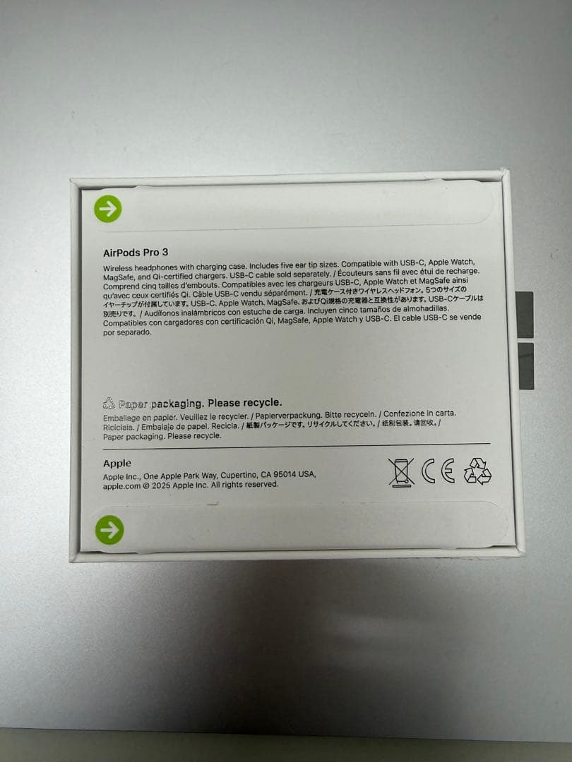 AirPods pro 3 新品未開封