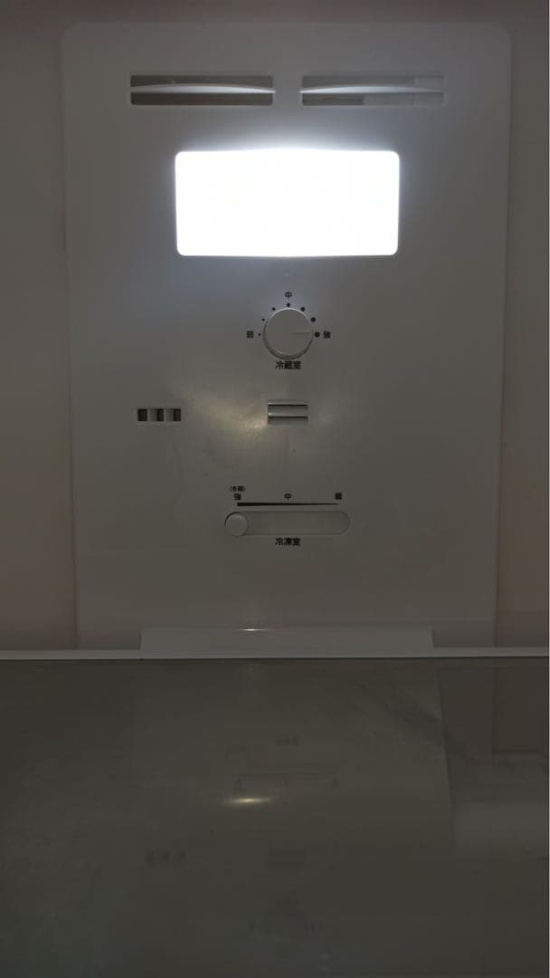 TWNBIRD 2ドア冷蔵庫 HR-GJ12 ブラック 2022年製