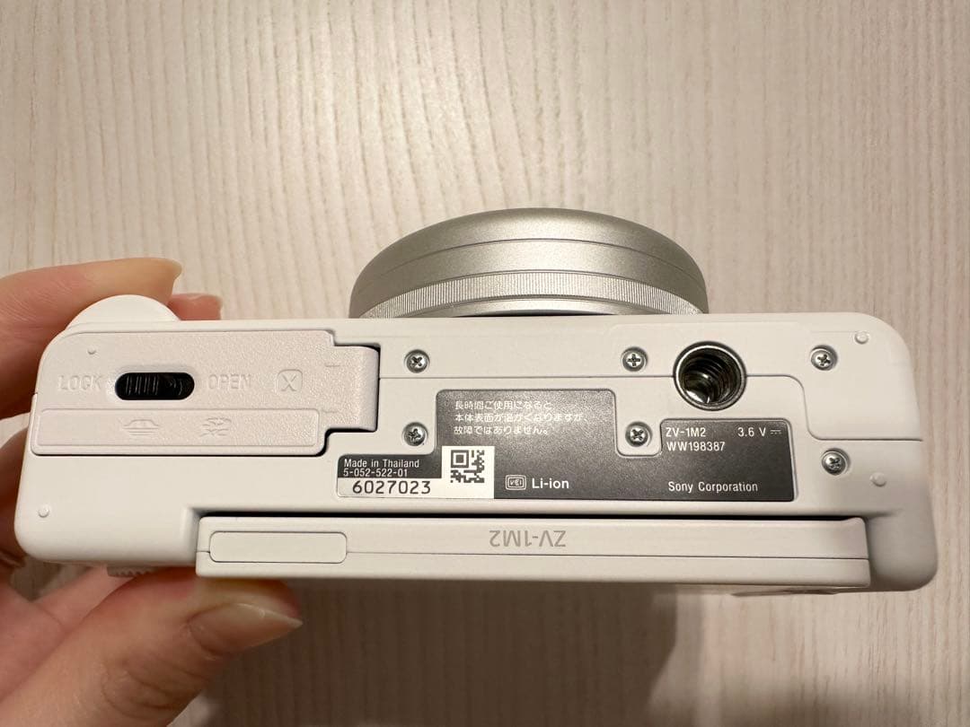 【美品】Sony ZV-1M2 ホワイト コンパクトデジタルカメラグリップキッド