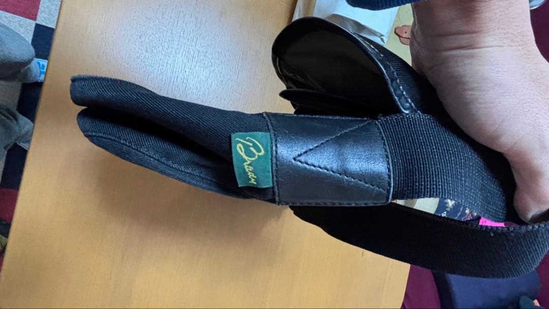 ブレディー　アリエルトラウト　ショルダーバッグ