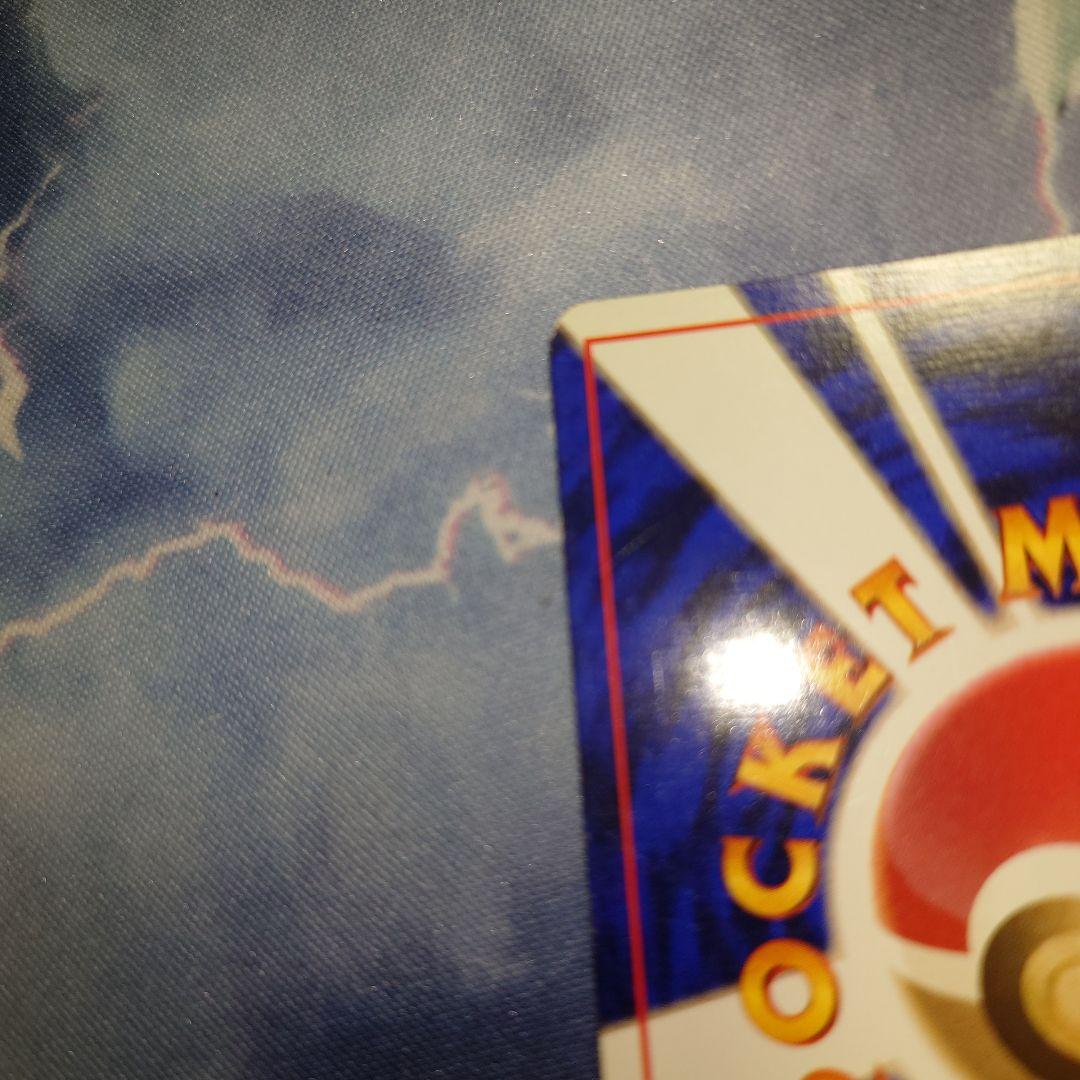 ポケモンカードゲーム フーディン　旧裏　星マーク無し