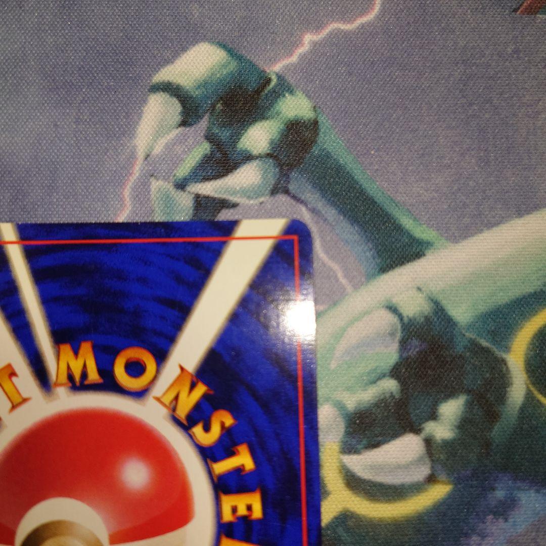 ポケモンカードゲーム フーディン　旧裏　星マーク無し