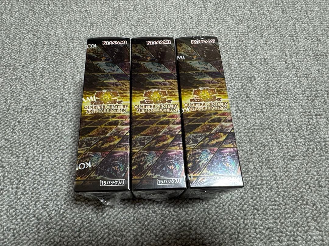 遊戯王 QUARTER CENTURY ART COLLECTION 3ボックス