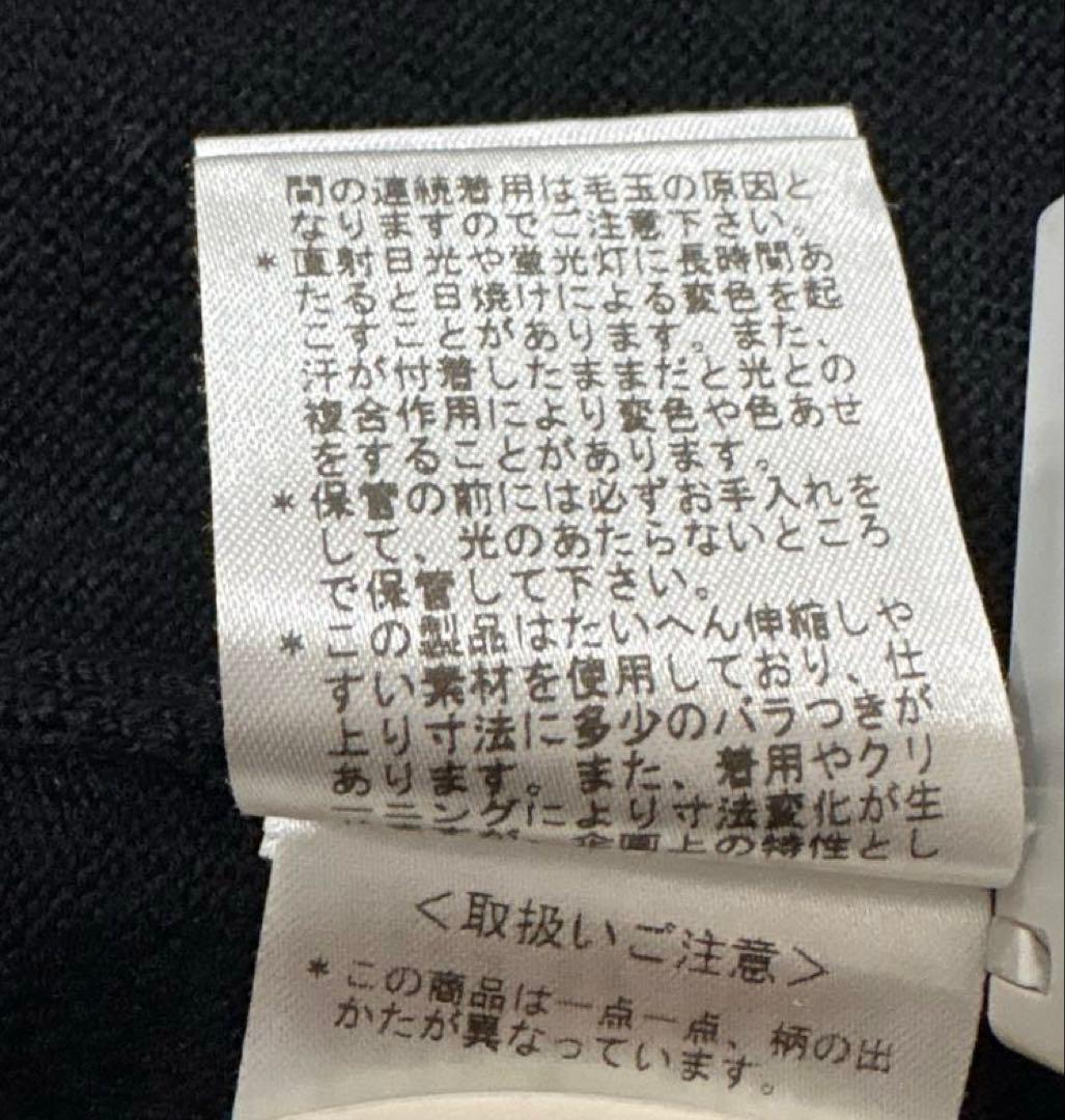 Vivienne Westwood MAN 黒のタートルネックセーター