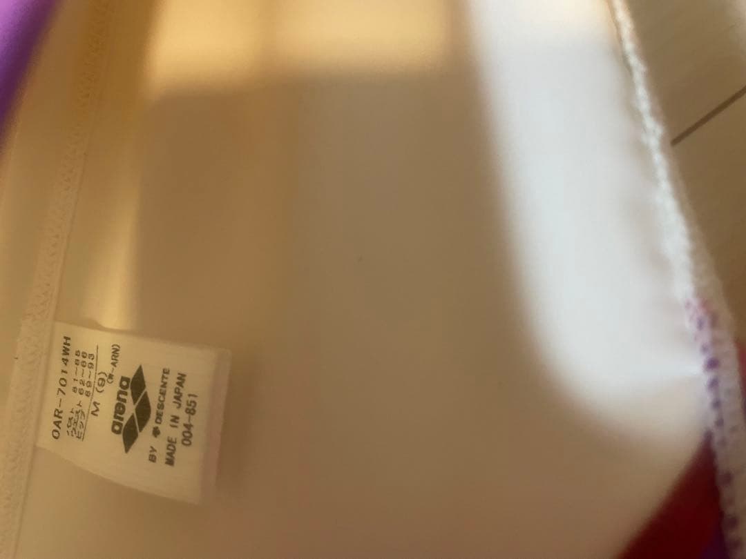 P*s様 arena スポーツ用水着 M ホワイト/ピンク/パープル