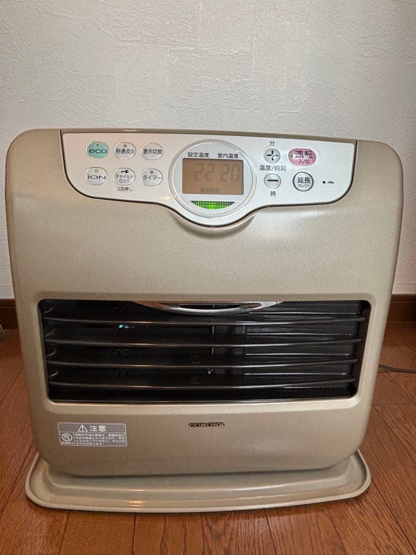 菅161 お勧め美品　整備済　コロナファンヒーター　〜13畳
