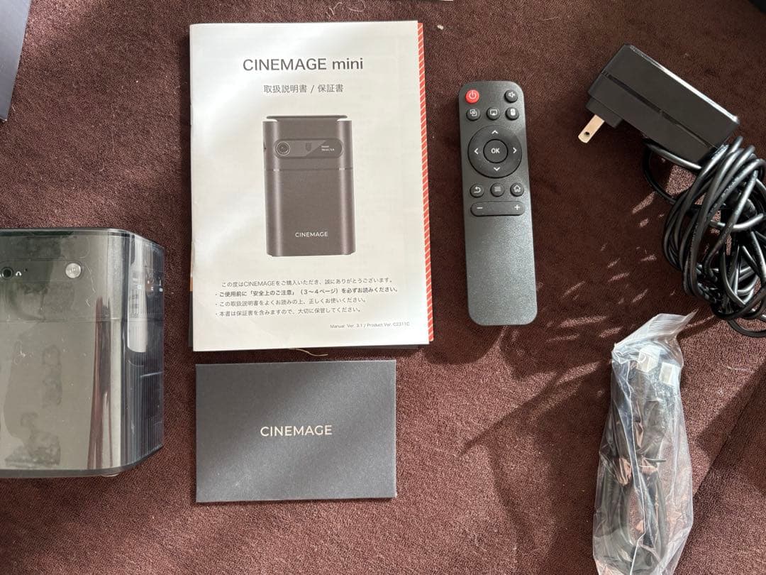 【美品】CINEMAGE miniセット