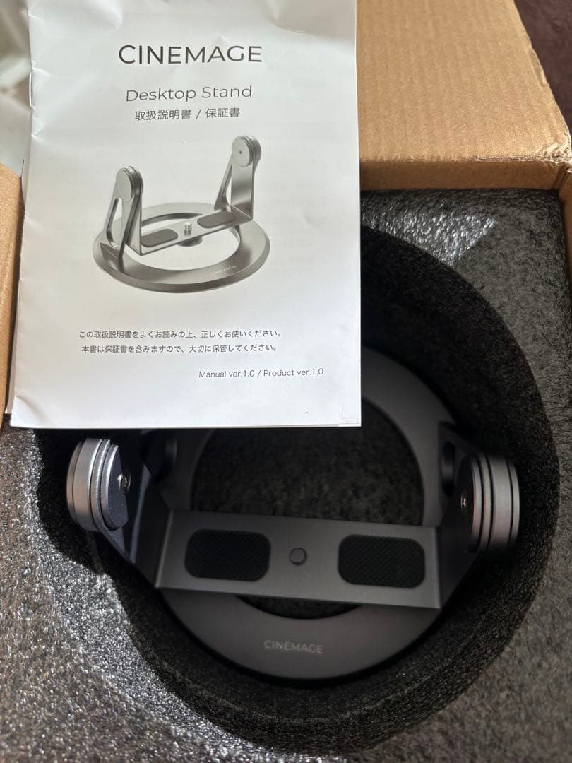 【美品】CINEMAGE miniセット