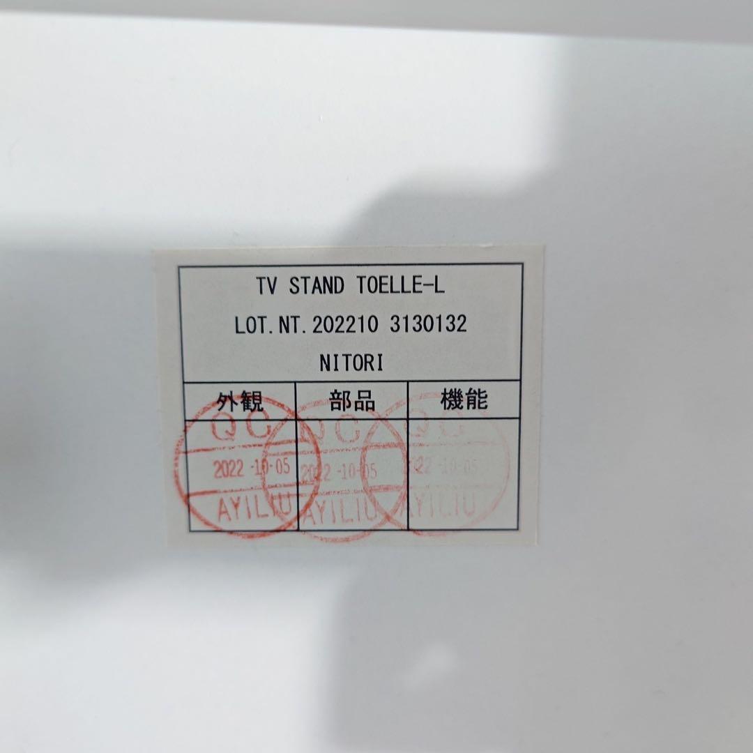 SONY 液晶テレビ KJ-55X9500H 55V型 スタンド付き L064