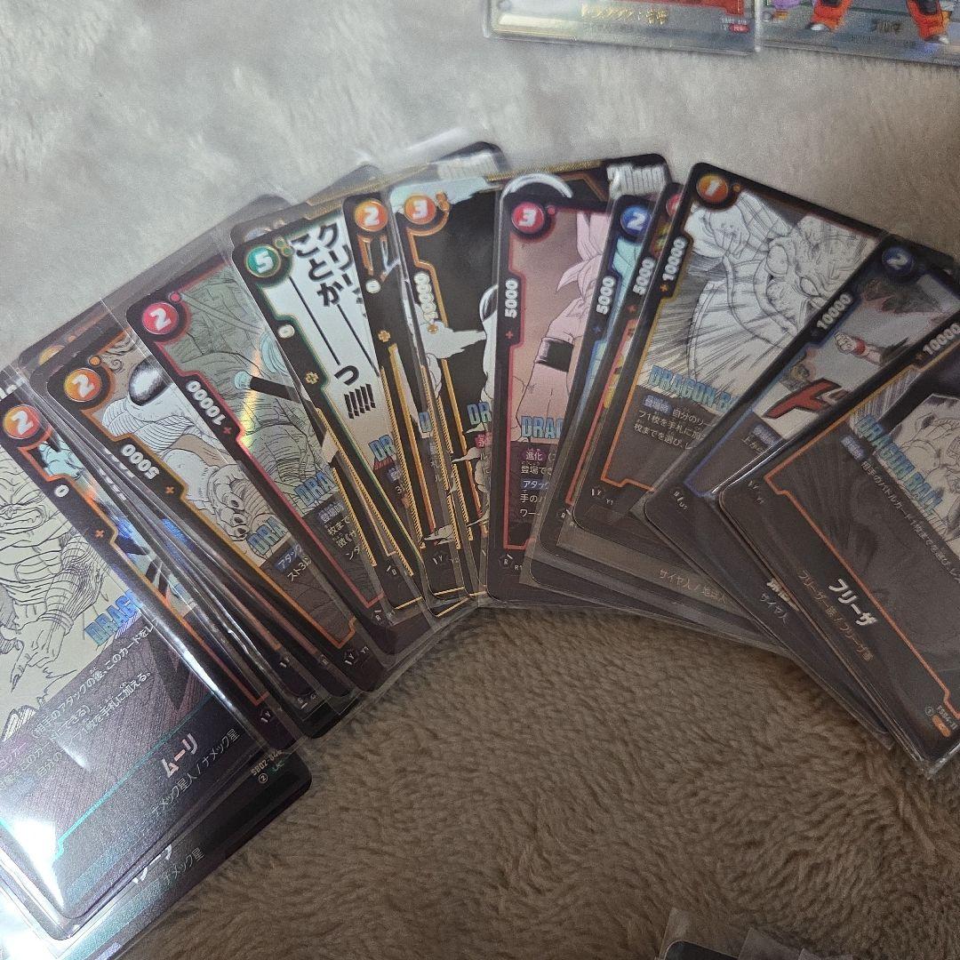 ドラゴンボールカードマンガブースター2 エナジーマーカー 金 E-82入りセット