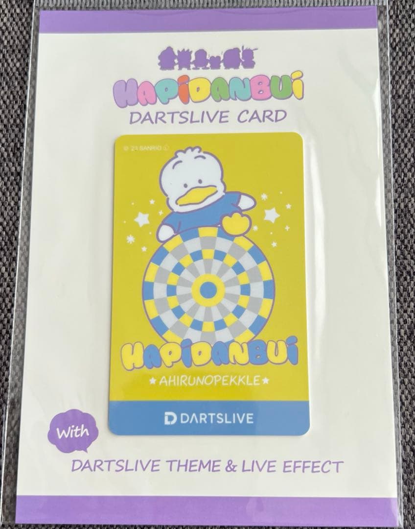 はぴだんぶい　ダーツライブカード　あひるのペックル　サンリオ