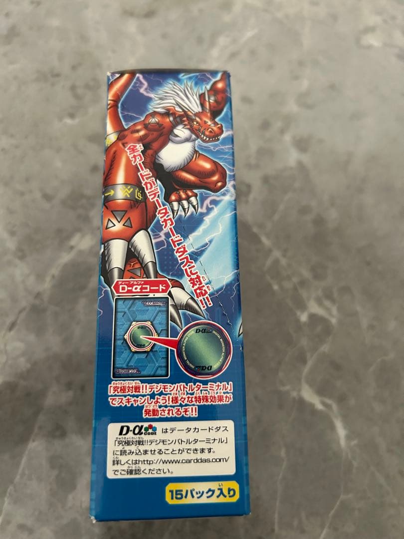 デジモンカードα evolution1 未開封BOX