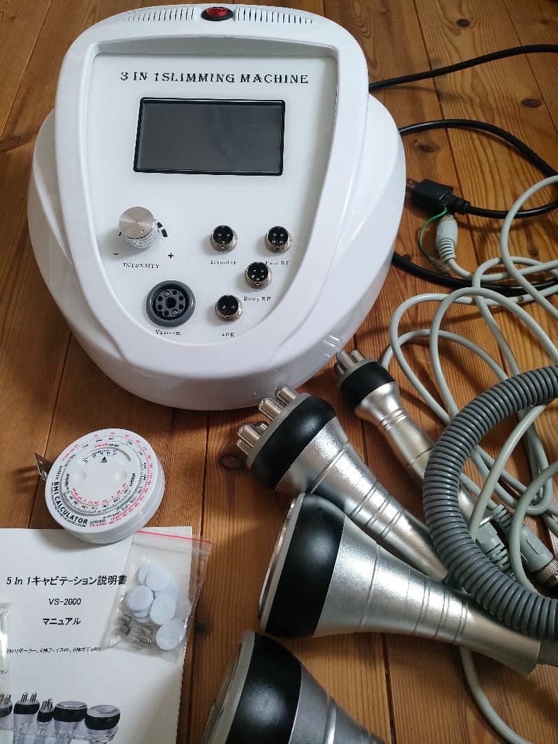 5in1キャビテーション　3MHz光ラジオ+バキューム　家庭用痩身機器