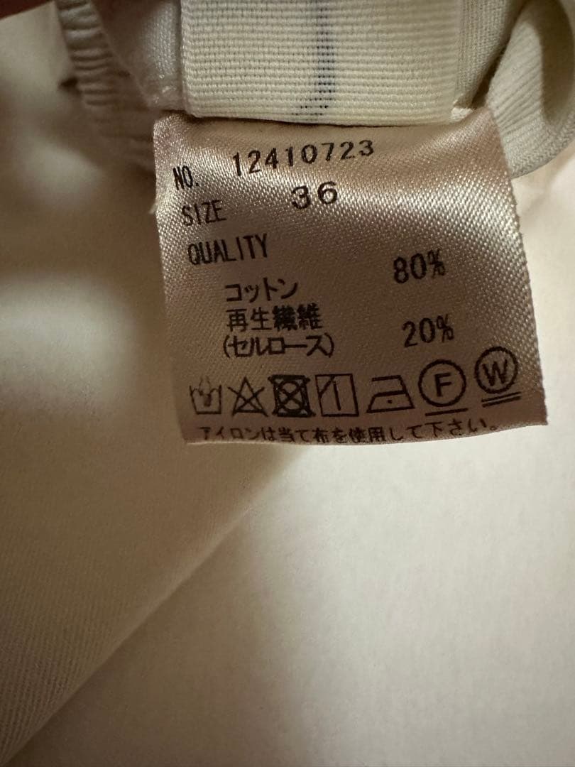 パンツ todayful Easy Chino Pants