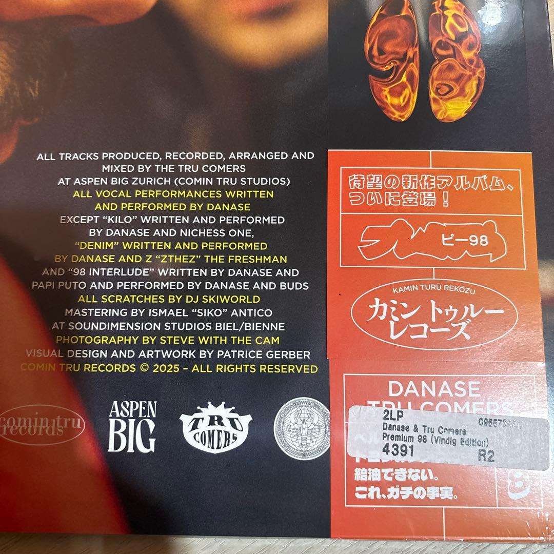 DANASE&TRU COMERS PREMIUM 98 2LP 新品シールド