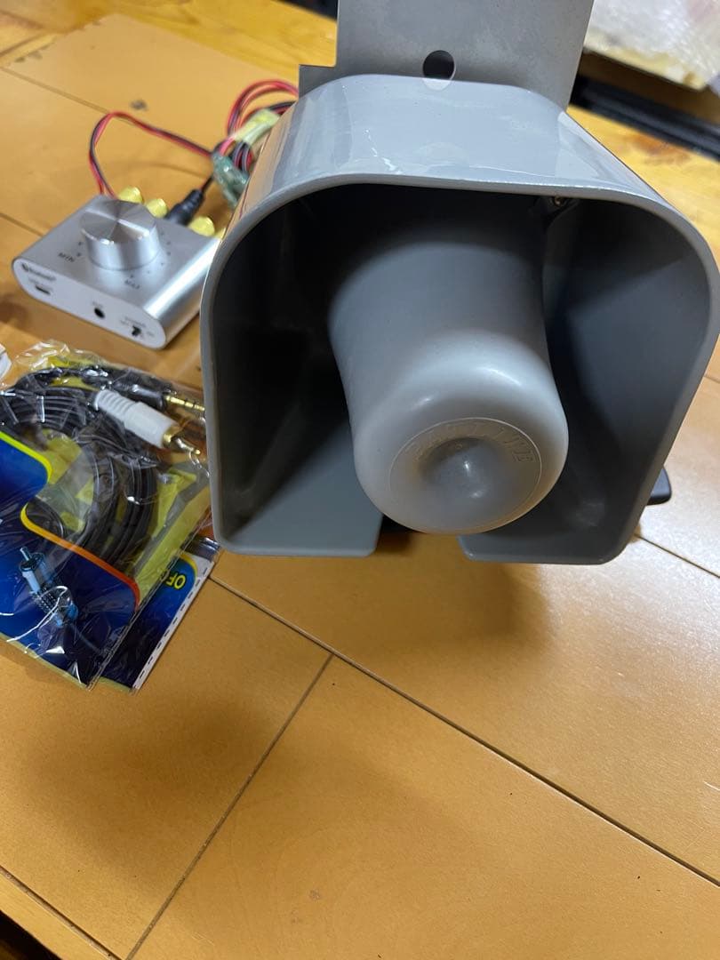 今だけ送料込！Bluetooth対応アンプ付 パトライト スピーカー 50w