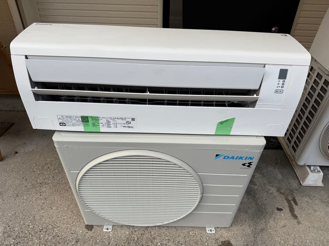 【2021年製】DAIKIN ルームエアコン 8畳用 AN25YCS-W