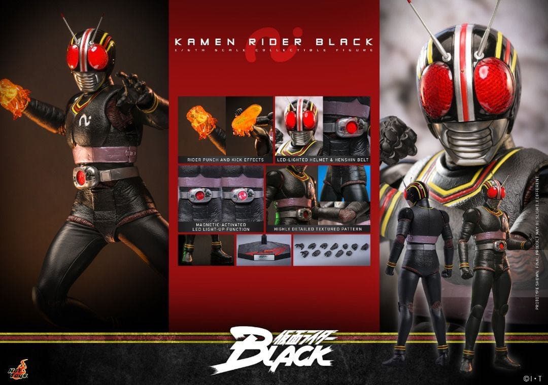 新ホットトイズ TMS158 『仮面ライダーBLACK』 仮面ライダー ブラック