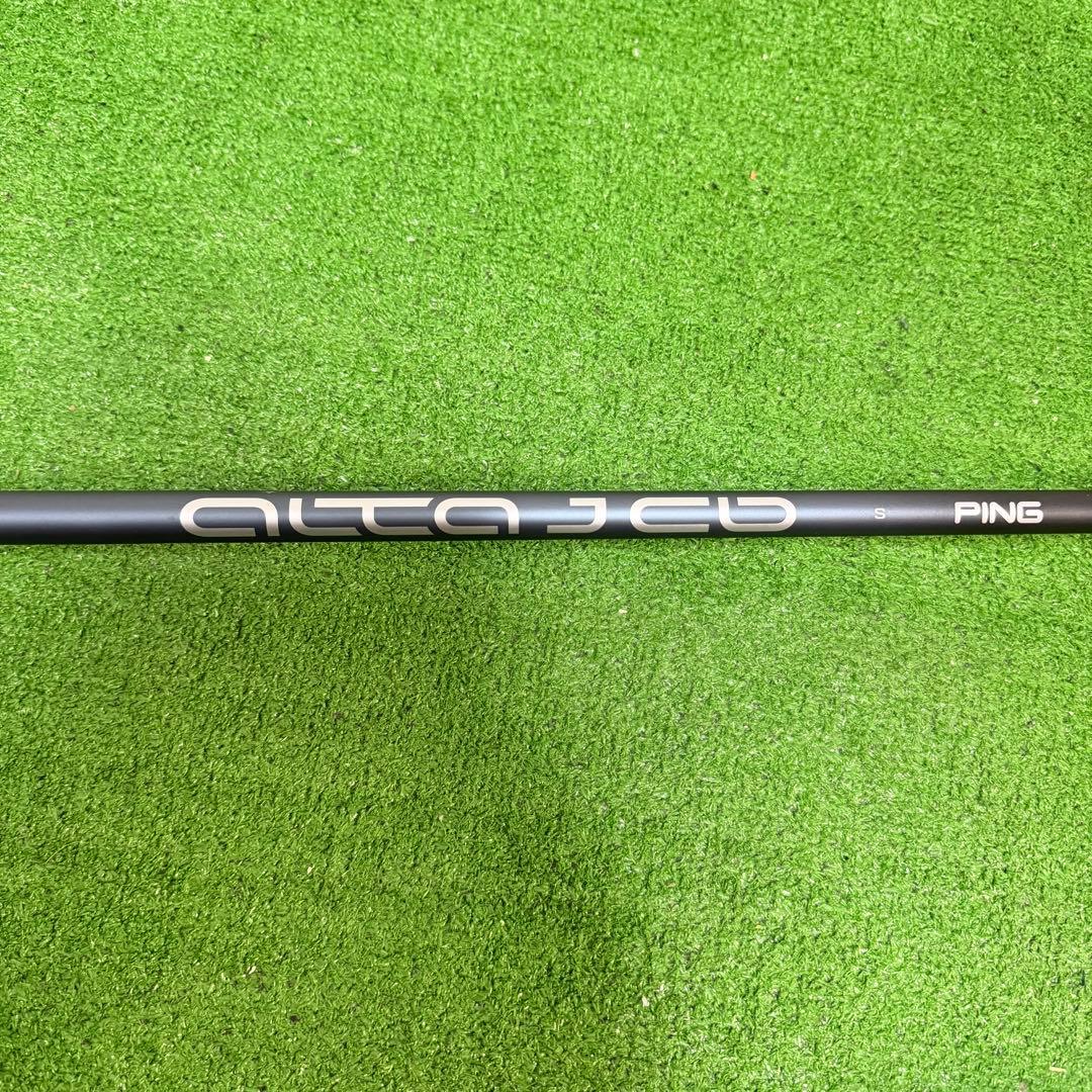 超美品　PING G425 MAX ドライバー 10.5° S 純正シャフト付