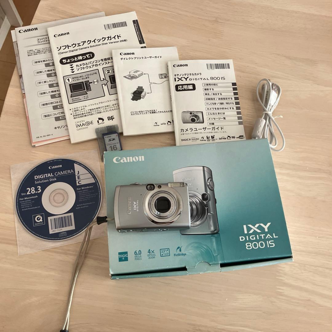 Canon IXY Digital 800 IS コンパクトデジタルカメラ